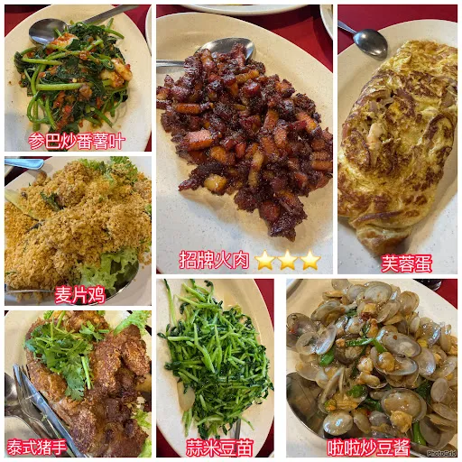 K J — photo from their Google review