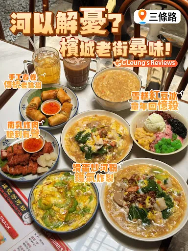 G Leung — photo from their Google review
