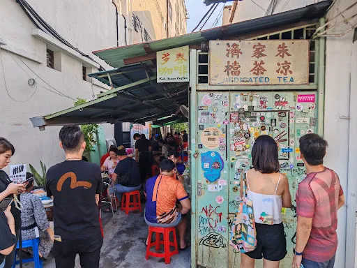 Ken Wong — photo from their Google review