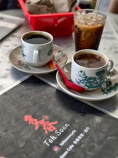 To Kheng Cheng — photo from their Google review