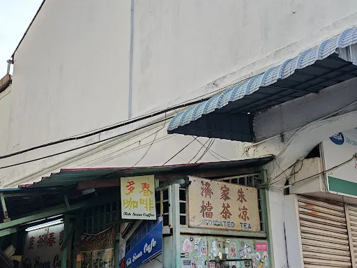 C J — photo from their Google review