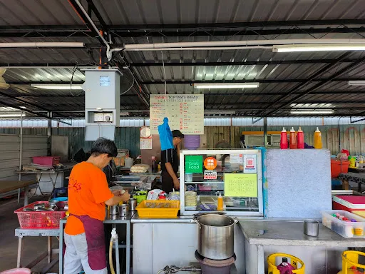Kung Hsian Chong — photo from their Google review