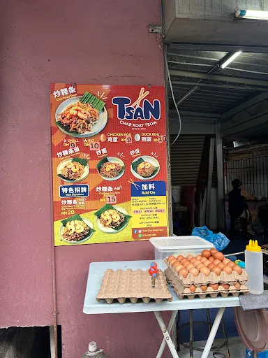 Yee Gan Ong — photo from their Google review