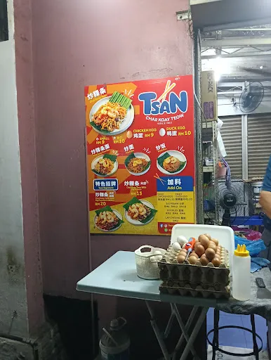 Monkie — photo from their Google review