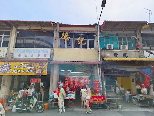 Ngai Kong Foong — photo from their Google review