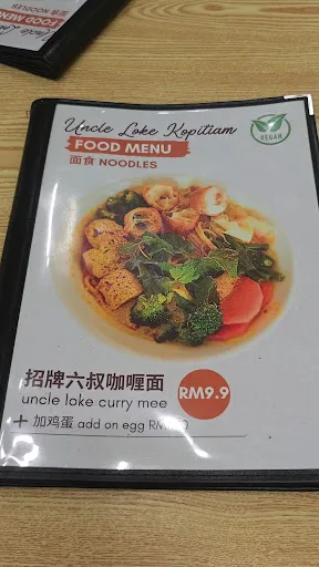 Glen Yu — photo from their Google review