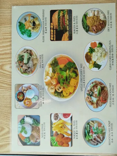 srh Chn — photo from their Google review
