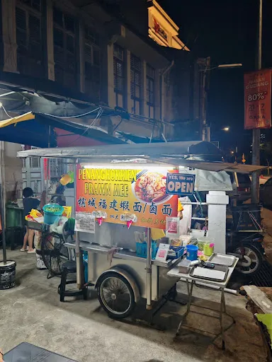 Koyushi — photo from their Google review