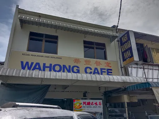 tan kharwoo — photo from their Google review