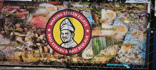 Masmi Mohamad — photo from their Google review