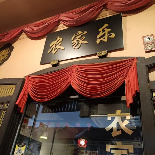 Peong Amigo — photo from their Google review