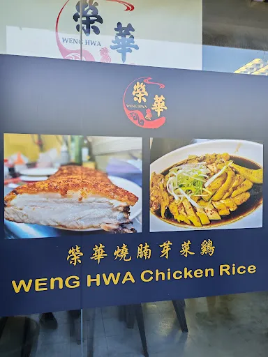 Elaine Teo Suat Tee — photo from their Google review
