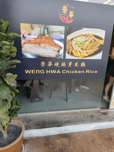 Goh Goh — photo from their Google review