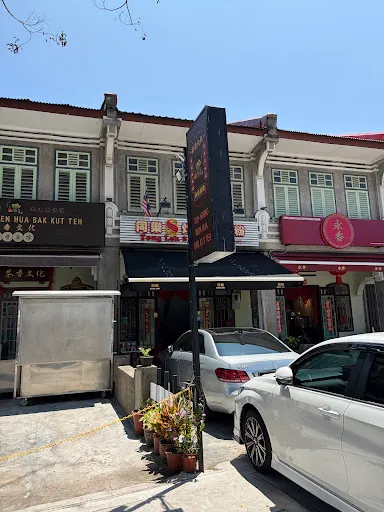 Sophia Mak — photo from their Google review