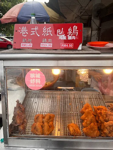 Kee Kelven — photo from their Google review