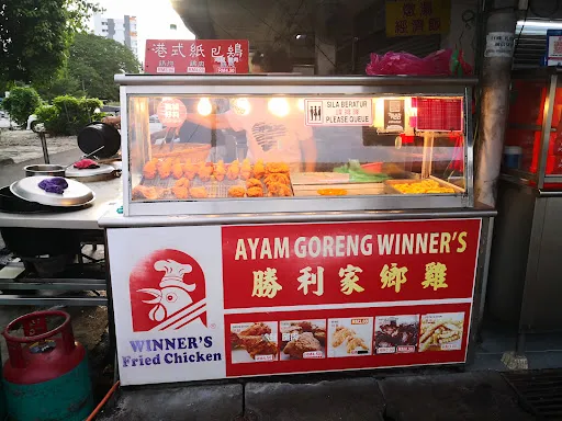 Shawn Tan — photo from their Google review