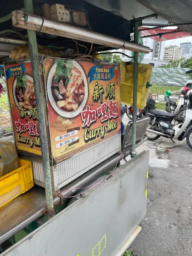 Jackie Chow — photo from their Google review