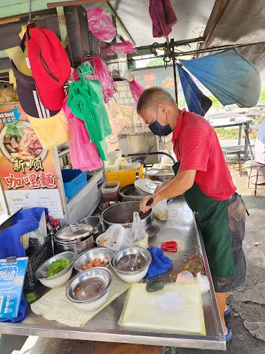 Noel Tan — photo from their Google review
