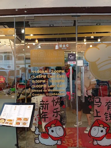 Lenny Yunz — photo from their Google review