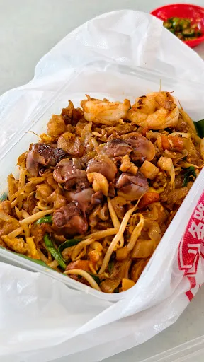 Zi Yang — photo from their Google review