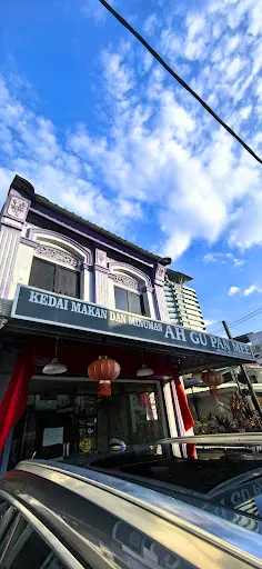 YewWee Cheong — photo from their Google review