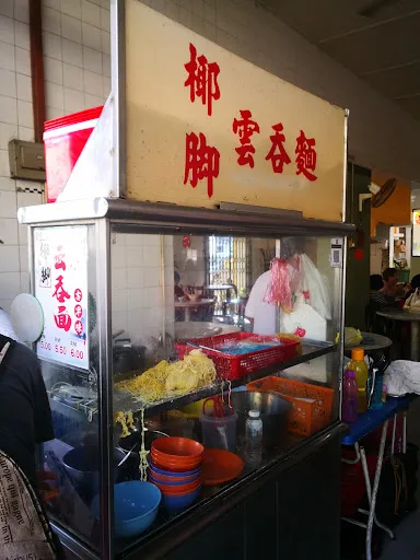 Shawn Tan — photo from their Google review