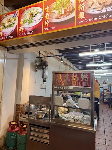 Gyooha Cho — photo from their Google review