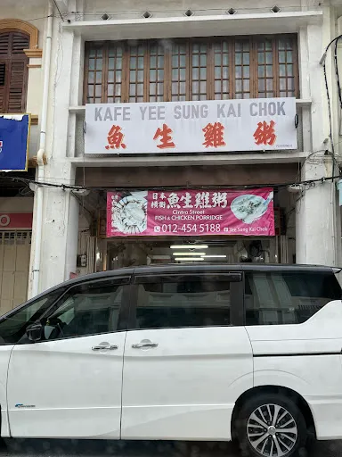 Chris Tan — photo from their Google review