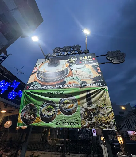 CZ — photo from their Google review