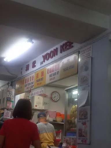Xiao mei Lim — photo from their Google review