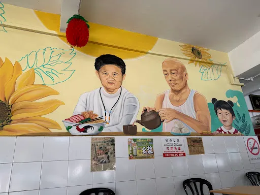 Thomas Tam — photo from their Google review