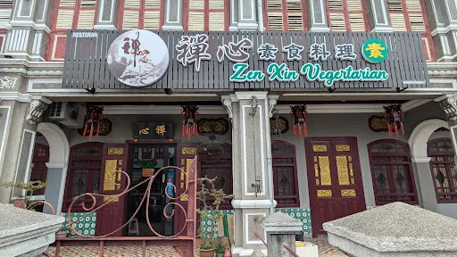 Ryan YTH — photo from their Google review